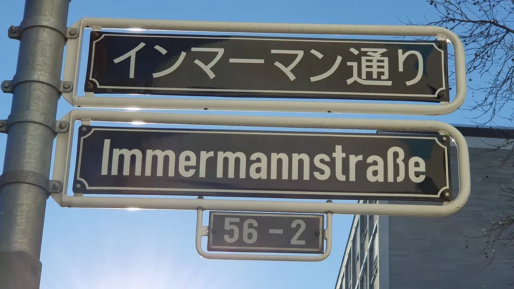 Konnichiwa im Klein-Tokio von Düsseldorf individueller Stadtrundgang