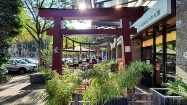 Konnichiwa im Klein-Tokio von Düsseldorf Stadtführung